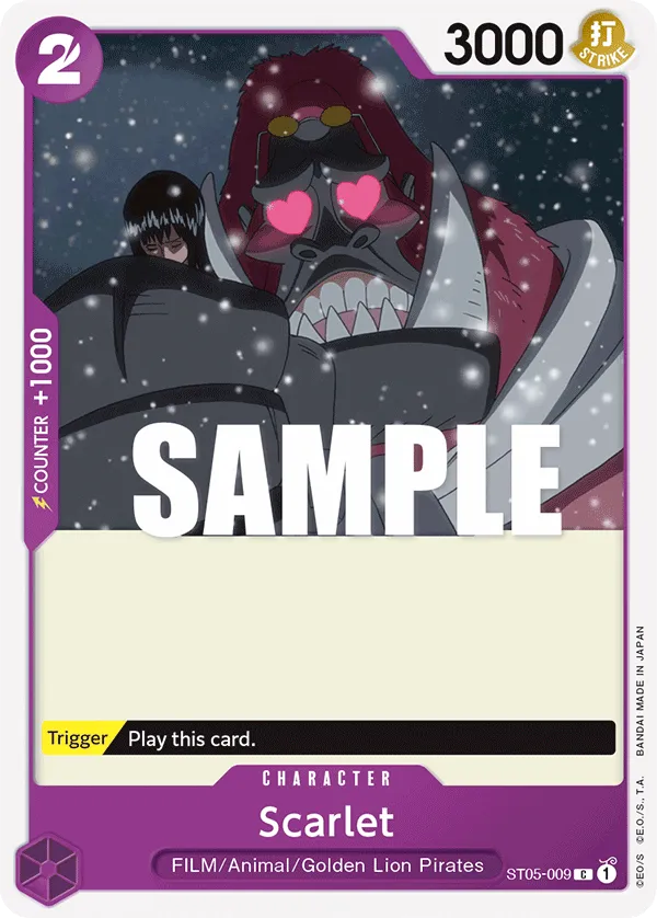 Scarlet · Starter Deck 5: Film Edition ST05-009/17