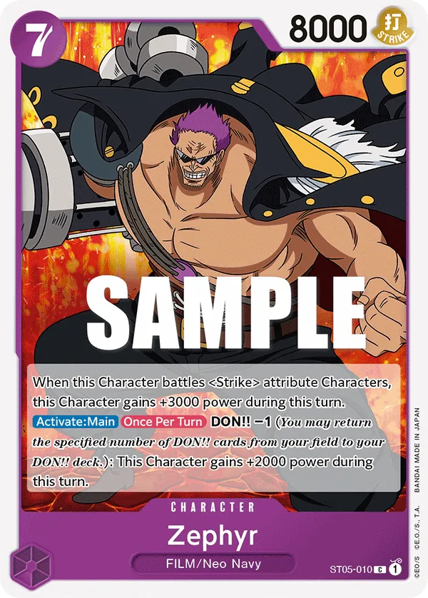 Zephyr · Starter Deck 5: Film Edition ST05-010/17