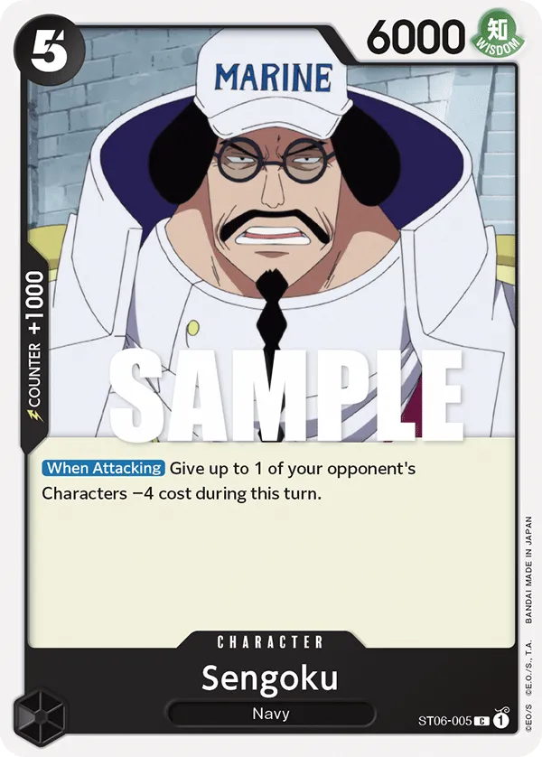 Sengoku · Starter Deck 6: Absolute Justice ST06-005/26