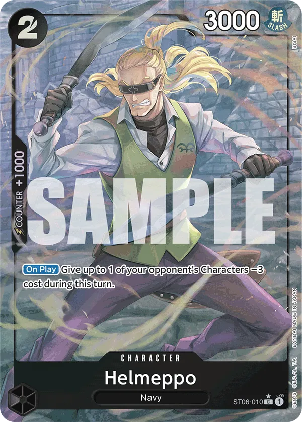 Helmeppo (Full Art) · Starter Deck 6: Absolute Justice ST06-010/26