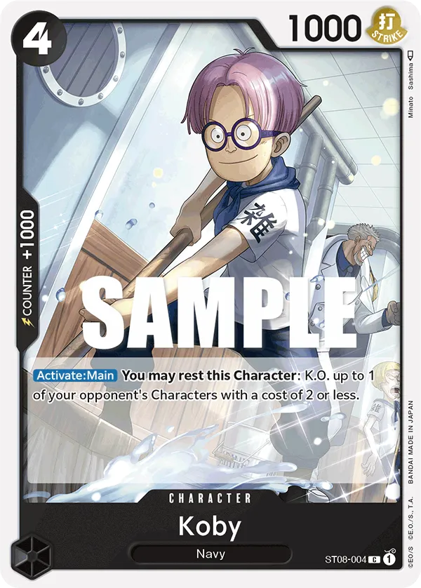 Koby · Starter Deck 8: Monkey.D.Luffy ST08-004/15