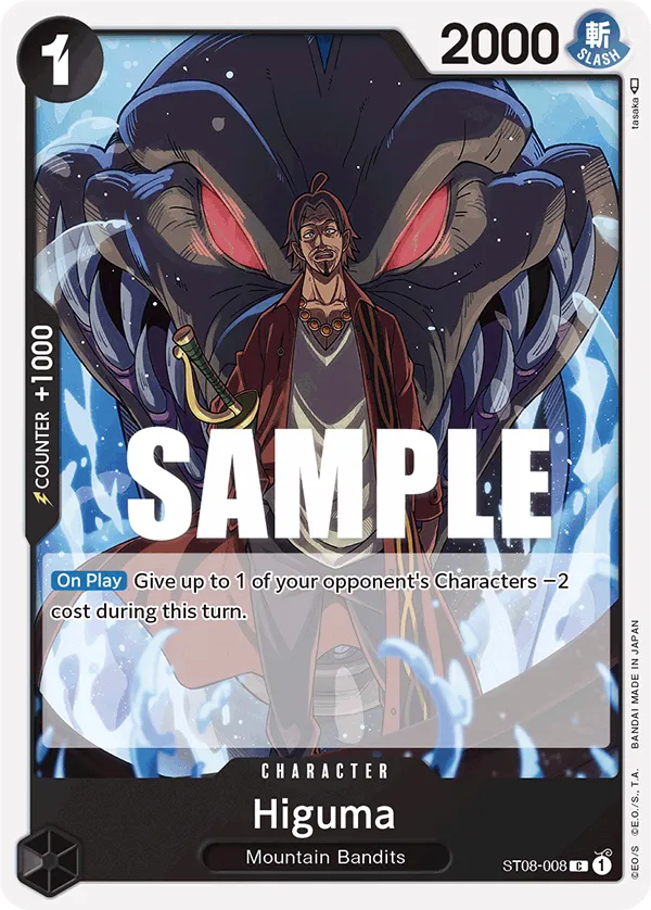 Higuma · Starter Deck 8: Monkey.D.Luffy ST08-008/15