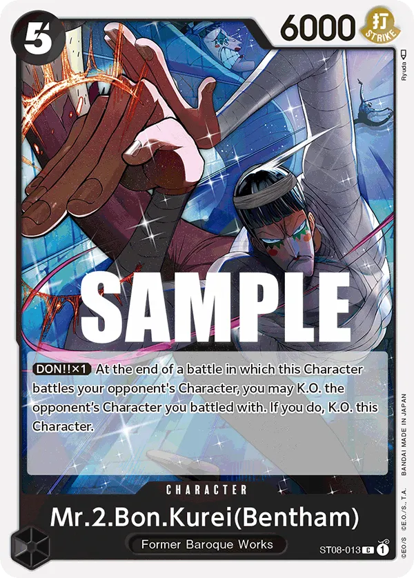 Mr.2.Bon.Kurei (Bentham) · Starter Deck 8: Monkey.D.Luffy ST08-013/15