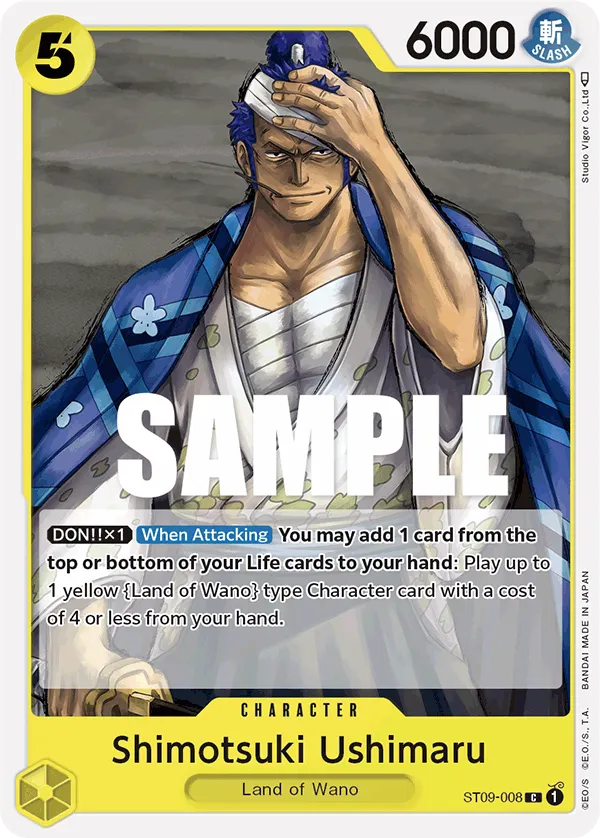 Shimotsuki Ushimaru · Starter Deck 9: Yamato ST09-008/18