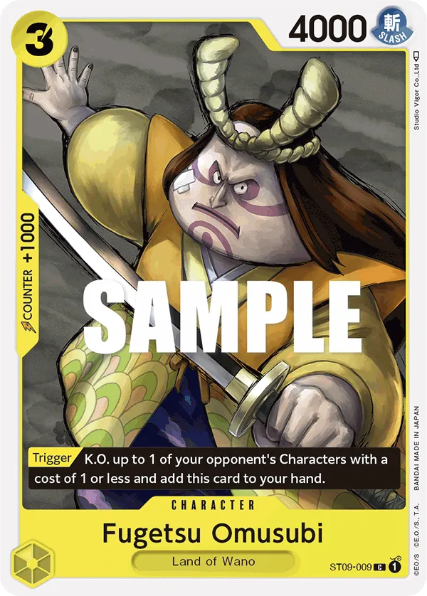 Fugetsu Omusubi · Starter Deck 9: Yamato ST09-009/18