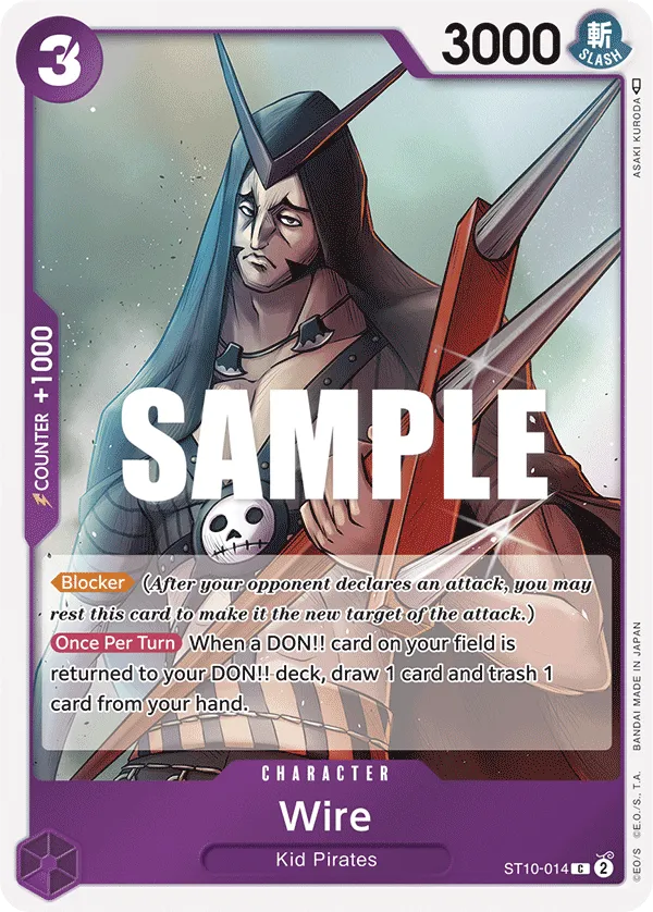 Wire · Ultra Deck: The Three Captains ST10-014/24