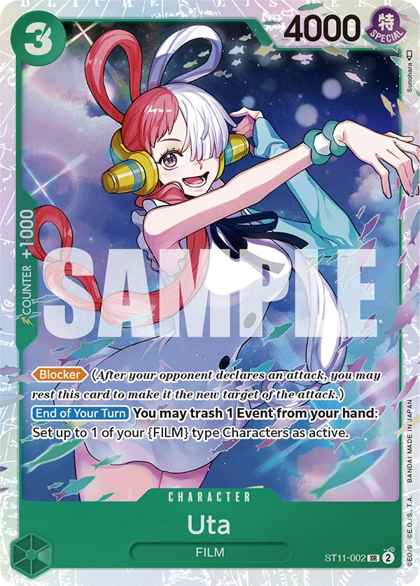 Uta · Starter Deck 11: Uta ST11-002/9