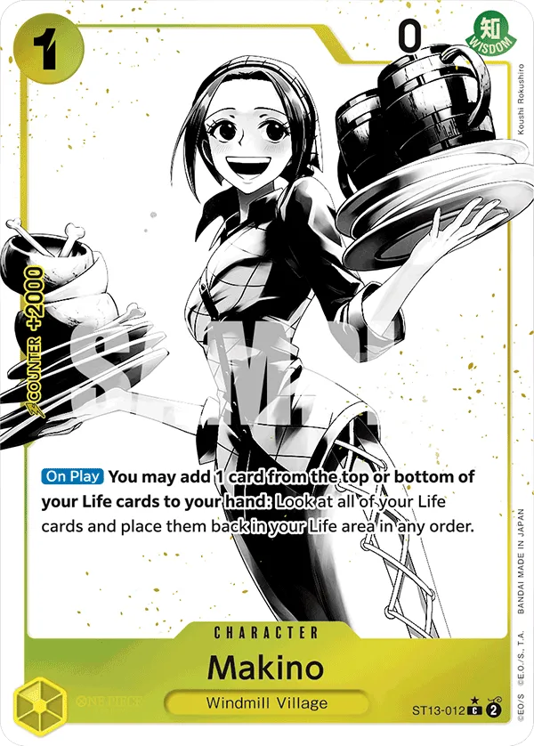 Makino (Parallel) · Ultra Deck: The Three Brothers ST13-012/47
