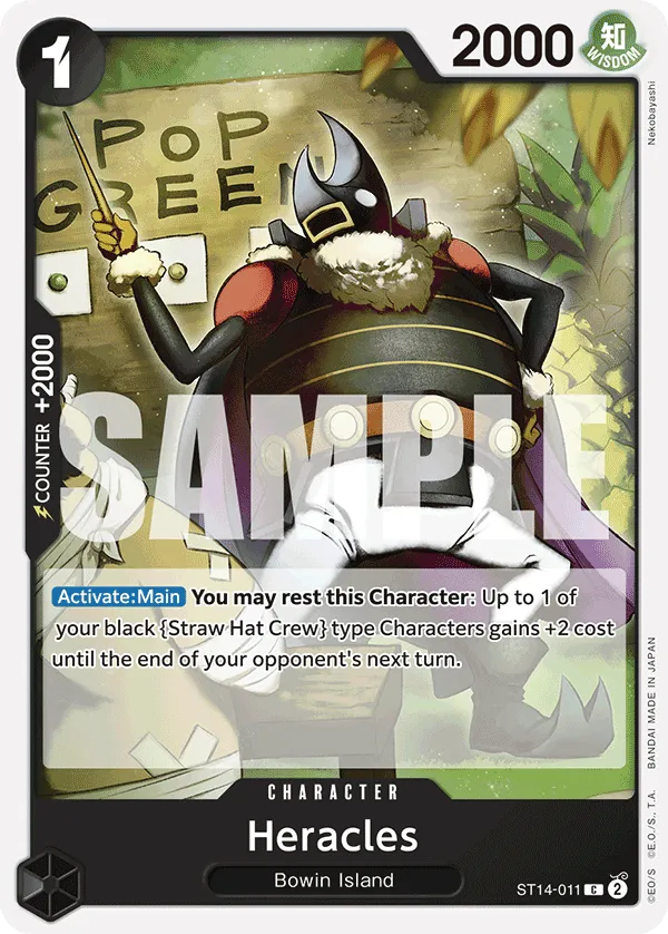 Heracles · Starter Deck 14: 3D2Y ST14-011/29