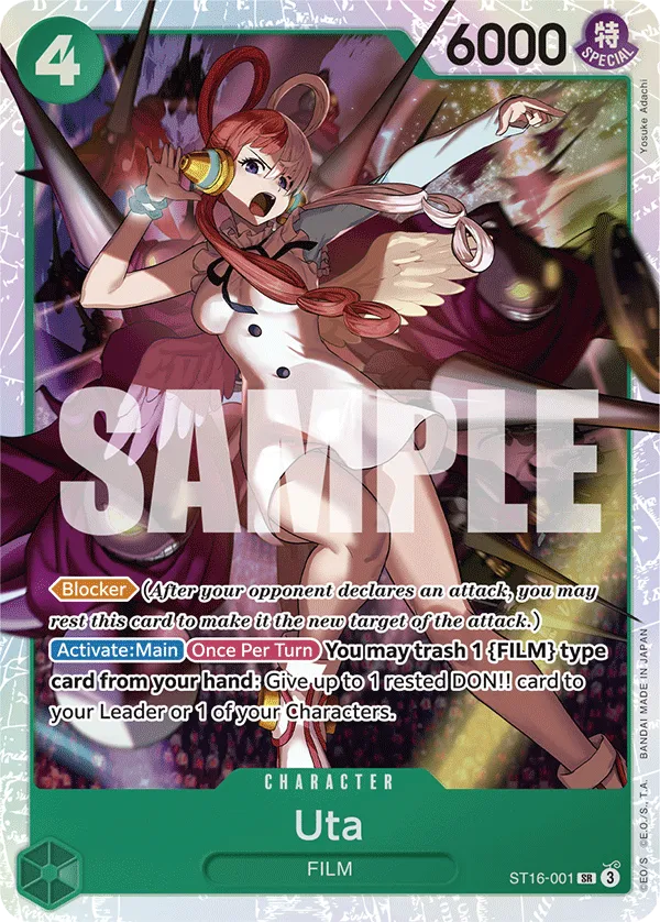 Uta · Starter Deck 16: GREEN Uta ST16-001/12