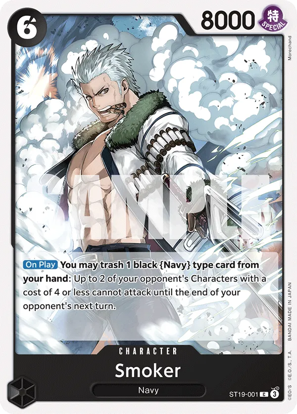 Smoker · Starter Deck 19: BLACK Smoker ST19-001/7