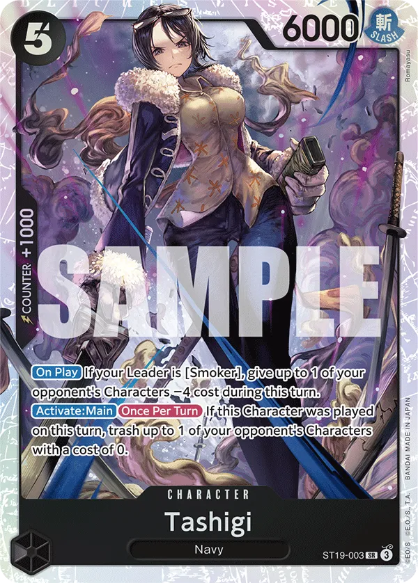 Tashigi · Starter Deck 19: BLACK Smoker ST19-003/7
