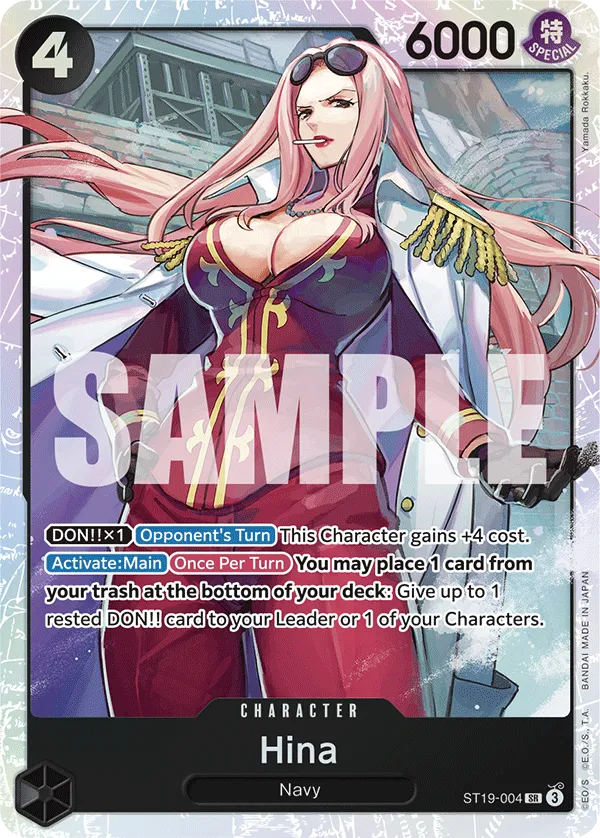 Hina · Starter Deck 19: BLACK Smoker ST19-004/7