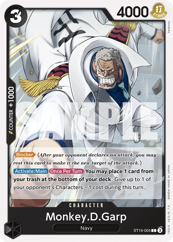 Monkey.D.Garp · Starter Deck 19: BLACK Smoker ST19-005/7