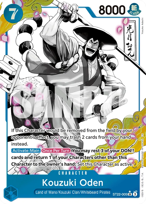 Kouzuki Oden (Parallel) · Starter Deck 22: Ace & Newgate ST22-005/31