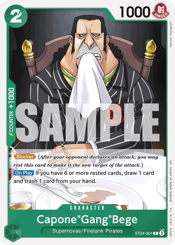 Capone"Gang"Bege · Starter Deck 24: GREEN Jewelry Bonney ST24-001/5