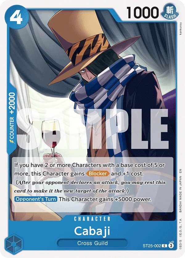 Cabaji · Starter Deck 25: BLUE Buggy ST25-002/8