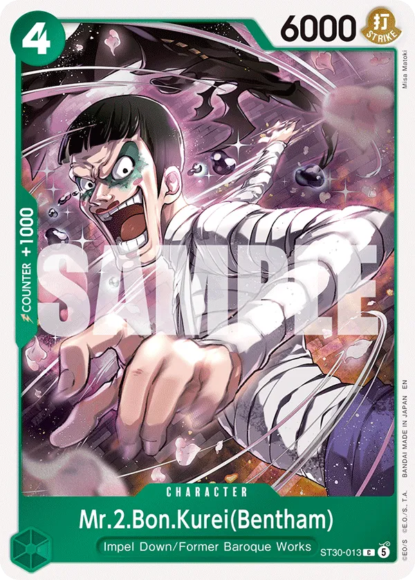 Mr.2.Bon.Kurei(Bentham) · Starter Deck EX: Luffy & Ace ST30-013/37