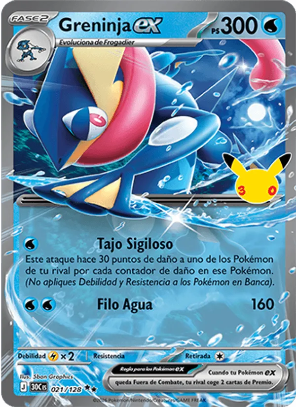 Greninja ex · Celebración 30.º Aniversario 021/128