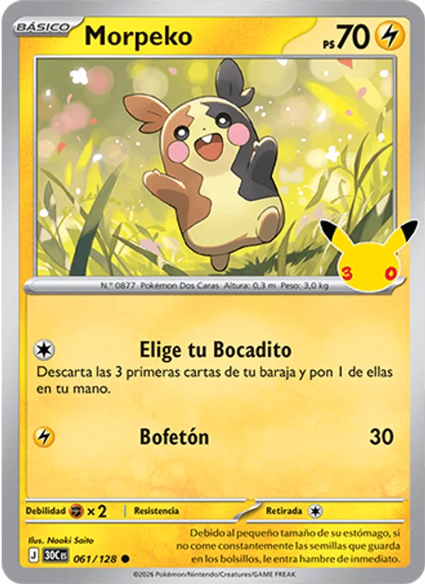 Morpeko · Celebración 30.º Aniversario 061/128