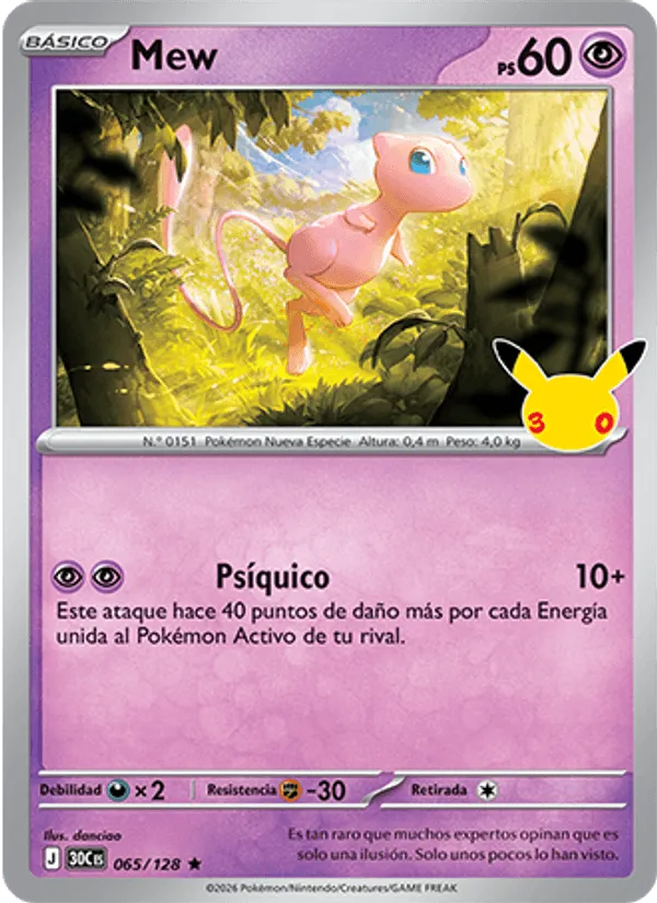 Mew · Celebración 30.º Aniversario 065/128