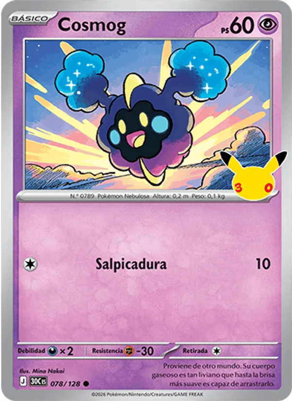 Cosmog · Celebración 30.º Aniversario 078/128