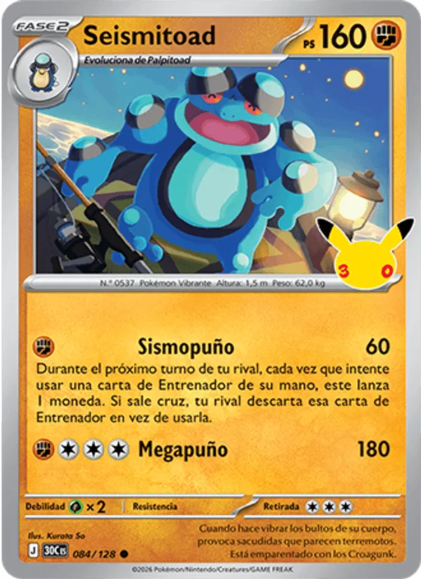 Seismitoad · Celebración 30.º Aniversario 084/128