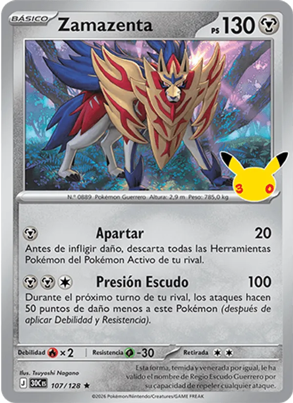 Zamazenta · Celebración 30.º Aniversario 107/128