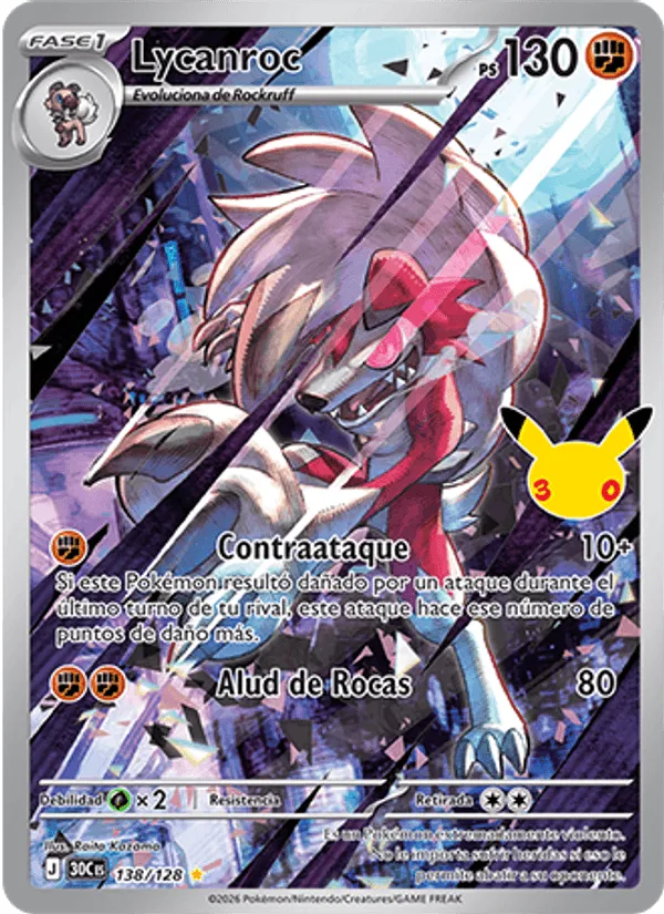 Lycanroc · Celebración 30.º Aniversario 138/128