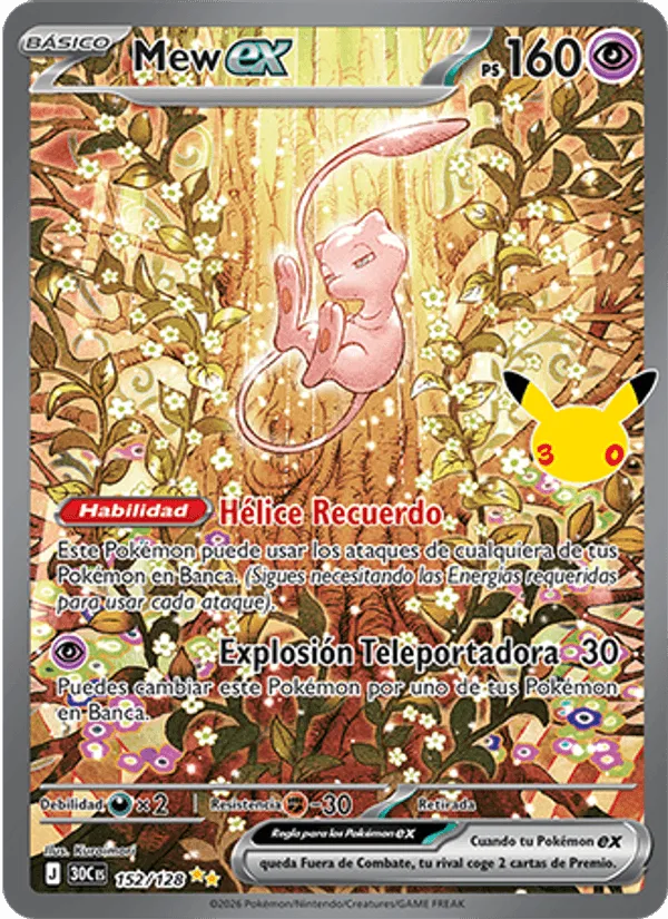 Mew ex · Celebración 30.º Aniversario 152/128
