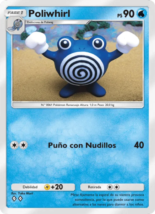 Poliwhirl · Genes Formidables 060/226