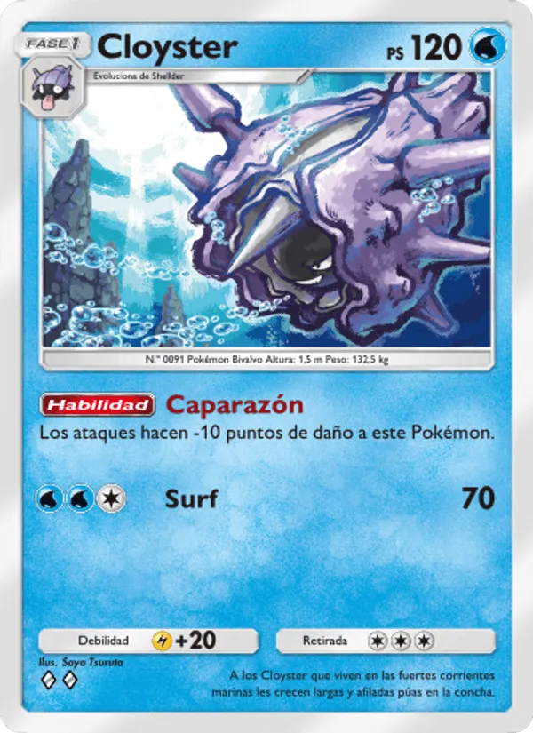 Cloyster · Genes Formidables 067/226