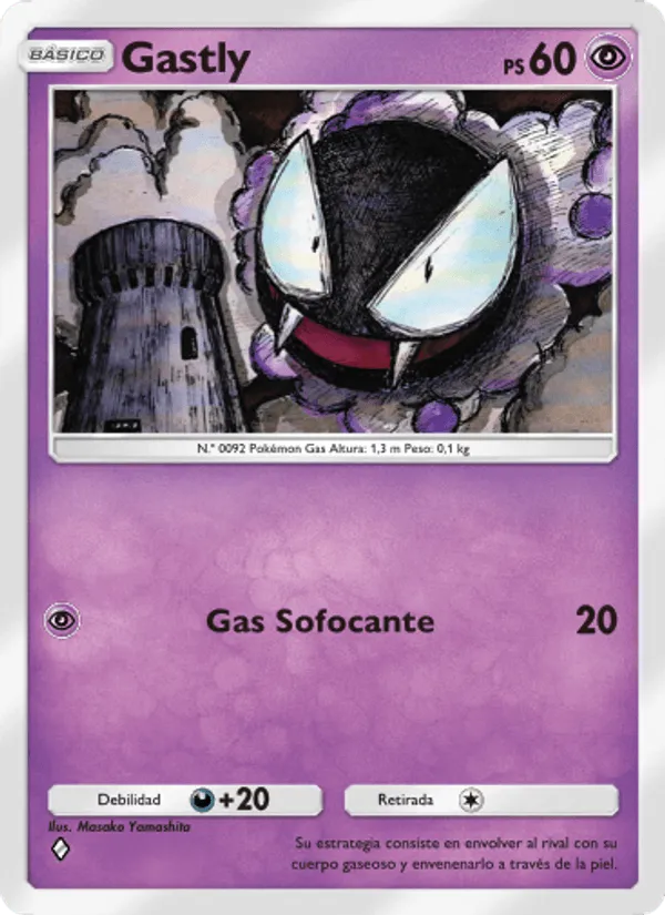 Gastly · Genes Formidables 120/226