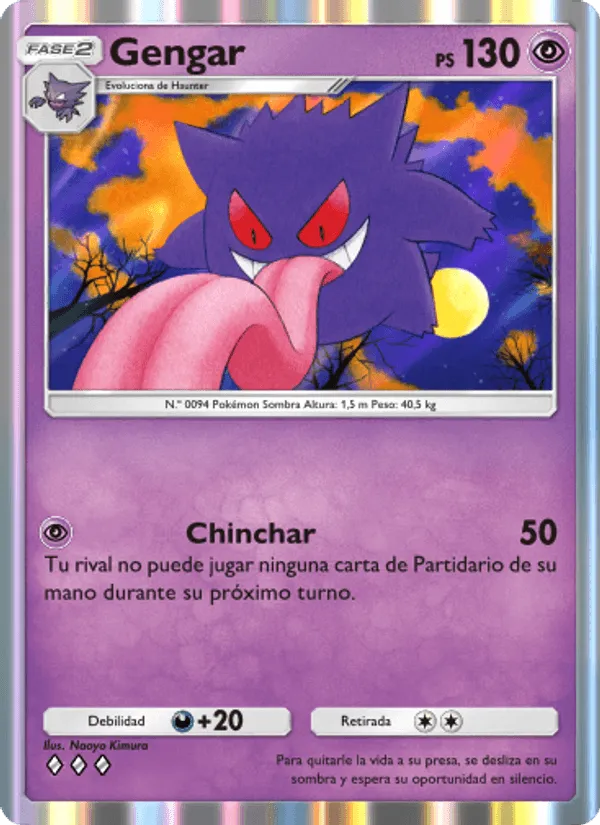 Gengar · Genes Formidables 122/226