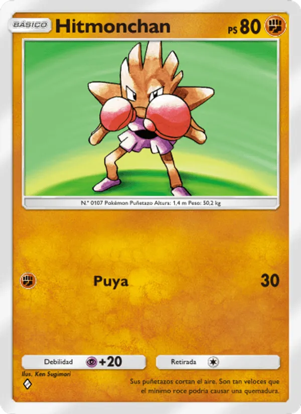 Hitmonchan · Genes Formidables 155/226