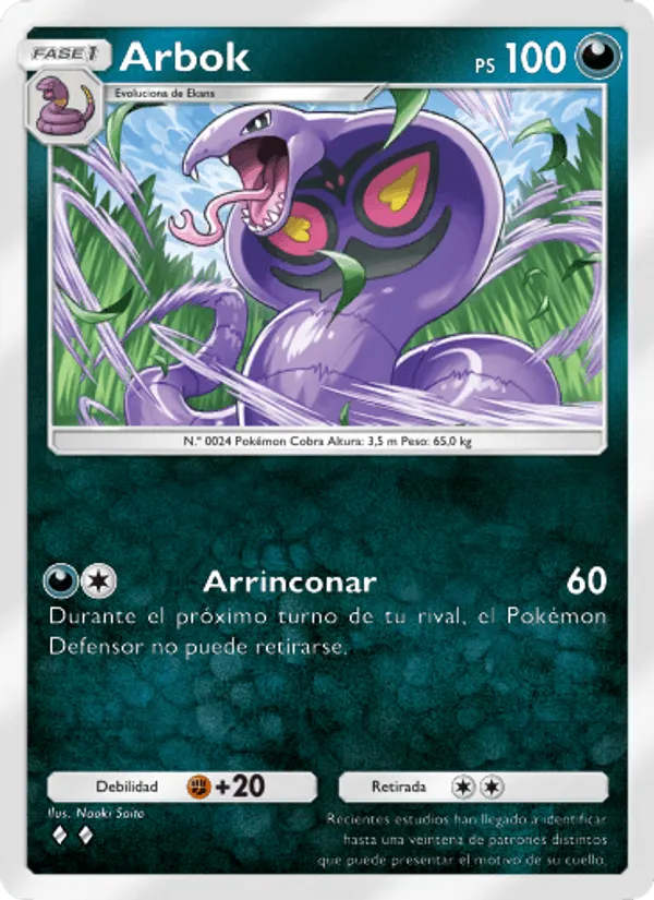 Arbok · Genes Formidables 165/226