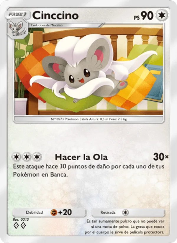 Cinccino · Genes Formidables 213/226