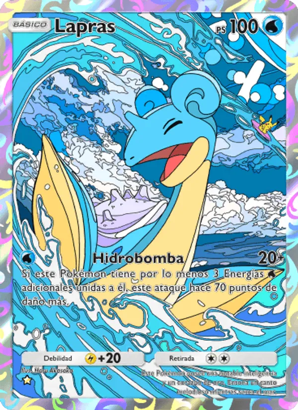 Lapras · Genes Formidables 234/226