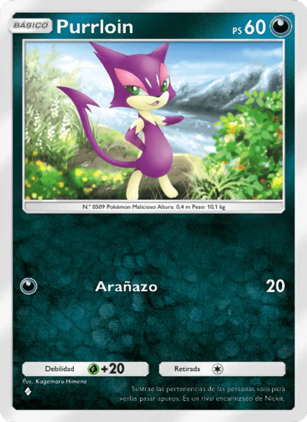 Purrloin · La Isla Singular 051/68