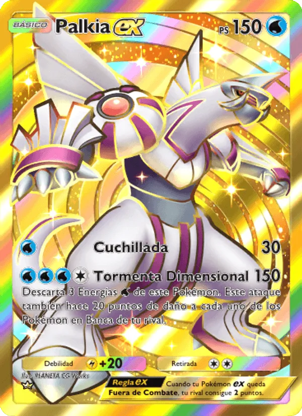 Palkia ex · Pugna Espaciotemporal 206/140