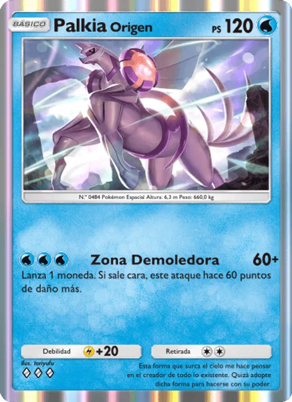 PalkiaOrigen · Luz Triunfal 023/75
