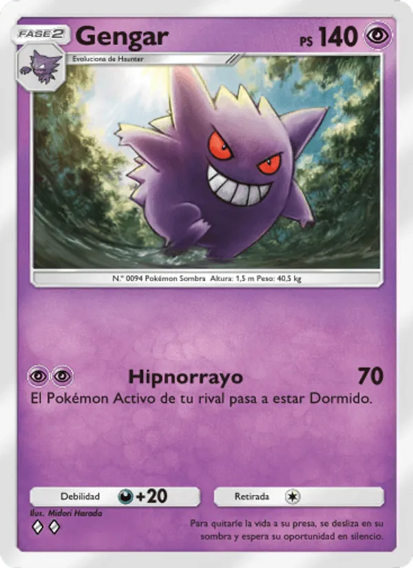 Gengar · Luz Triunfal 033/75