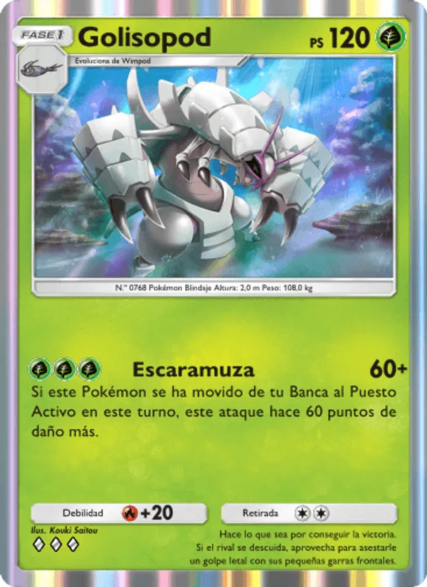 Golisopod · Guardianes Celestiales 022/155