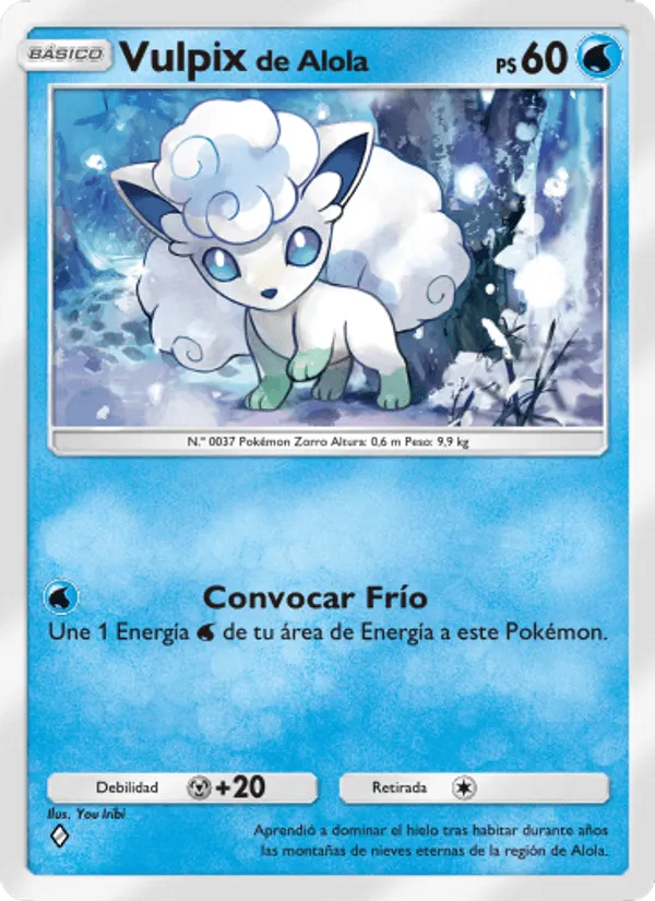 Vulpix de Alola · Guardianes Celestiales 040/155