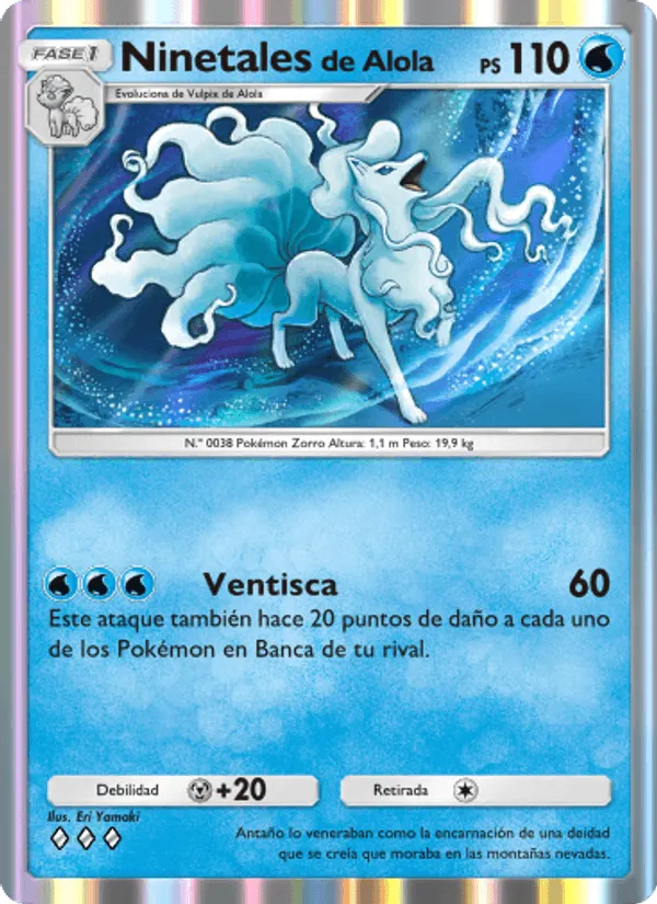 Ninetales de Alola · Guardianes Celestiales 041/155
