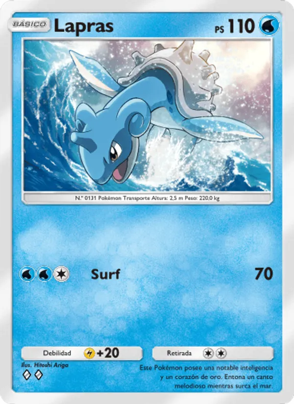 Lapras · Guardianes Celestiales 044/155