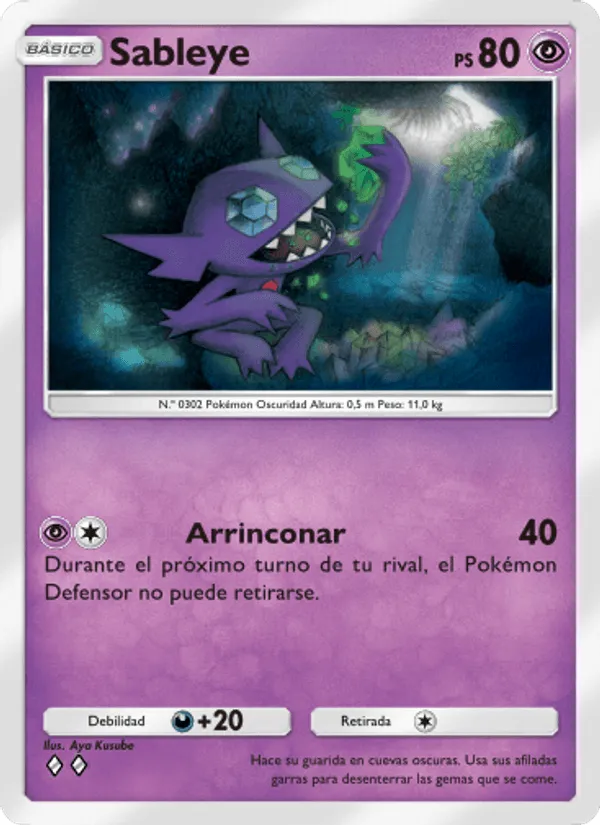 Sableye · Guardianes Celestiales 070/155