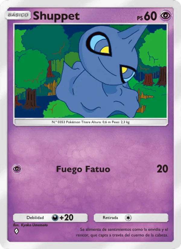 Shuppet · Guardianes Celestiales 074/155