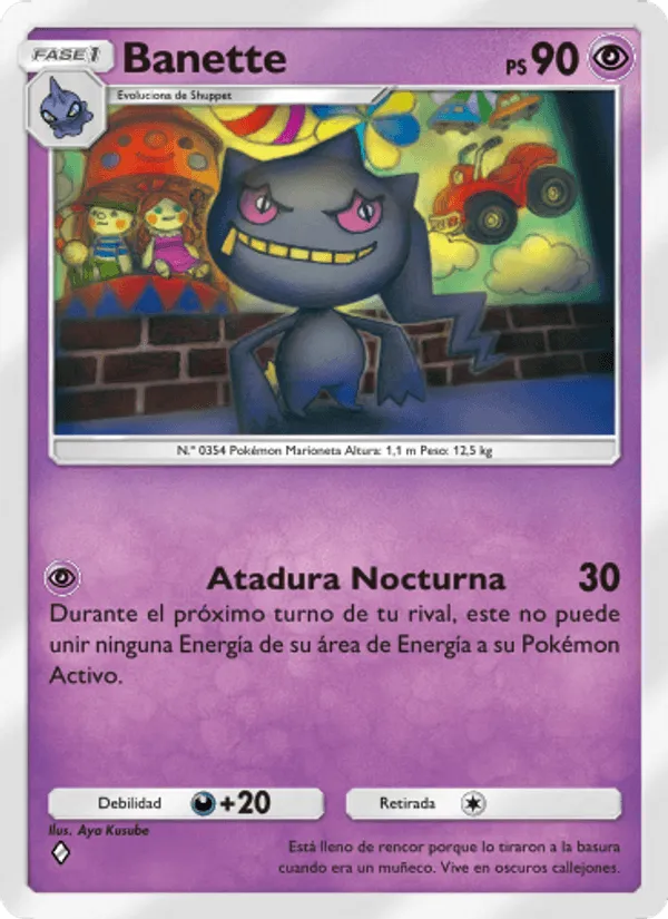 Banette · Guardianes Celestiales 075/155