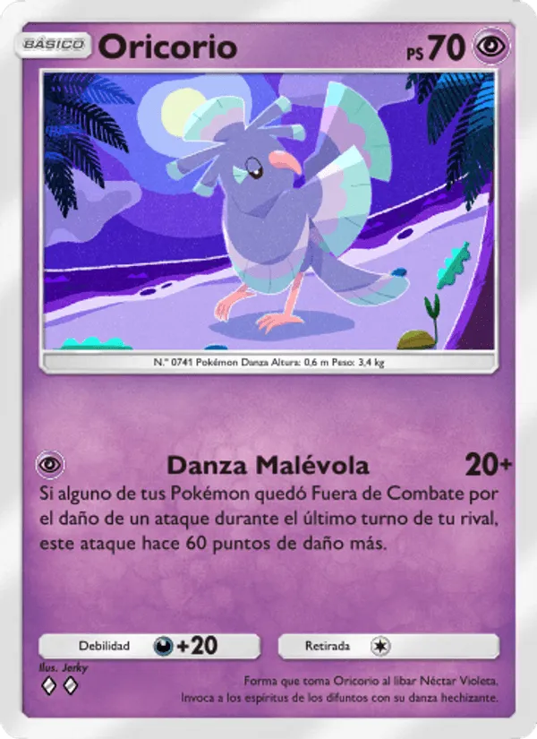 Oricorio · Guardianes Celestiales 077/155